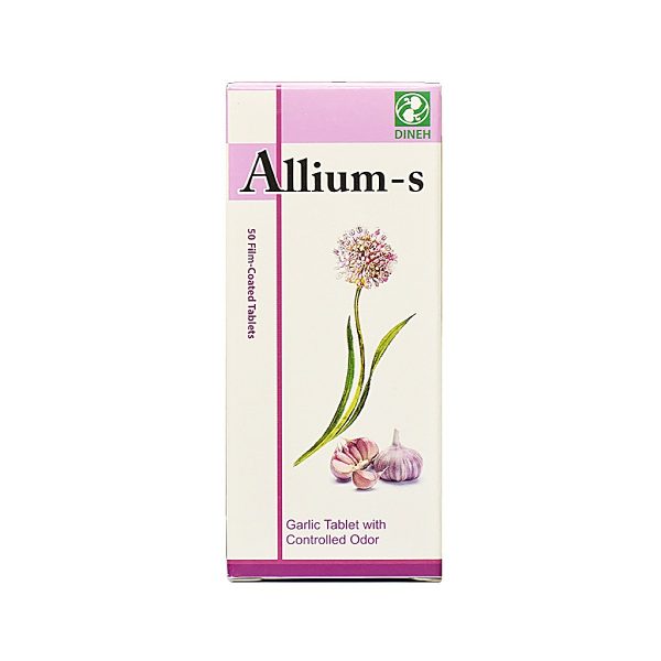Allium S