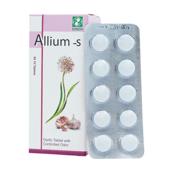Allium S - Image 2