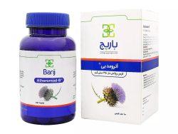 Atheromod B