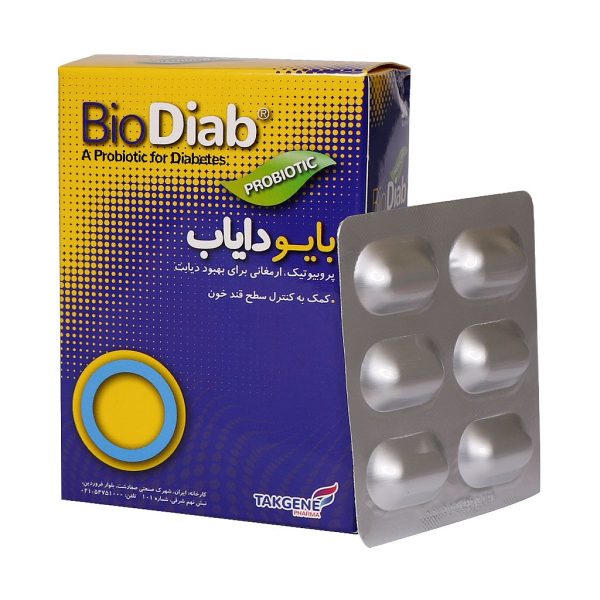 Bio Diab - Image 2