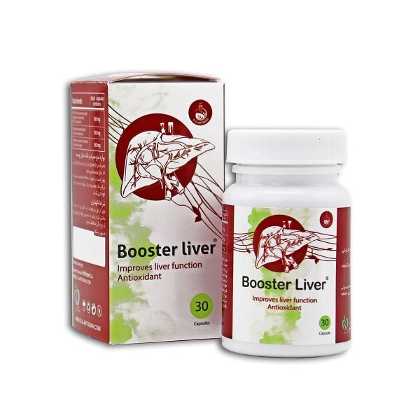 Booster Liver - Image 2
