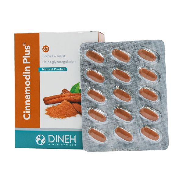 Cinnamodin Plus - Image 3