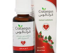 Crataegus Drop