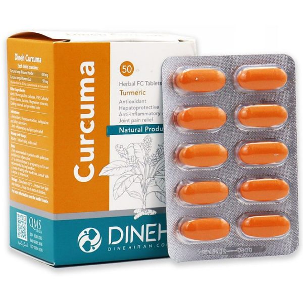 Curcuma - Image 2