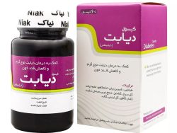 Diabetes Capsule