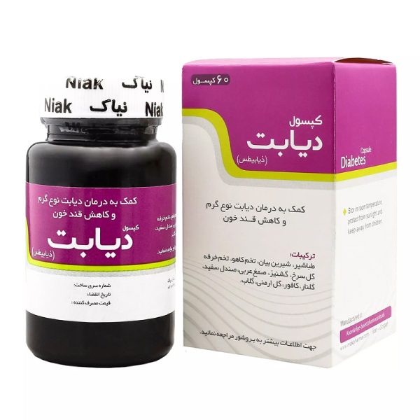 Diabetes Capsule