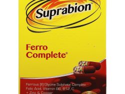 Ferro Complete