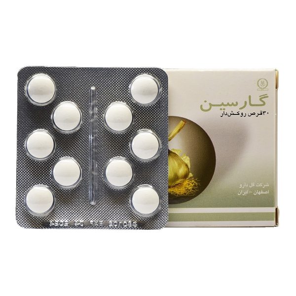 Garcin 300 mg - Image 3