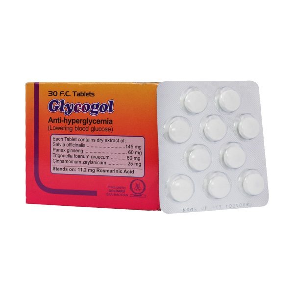Glycogol - Image 3