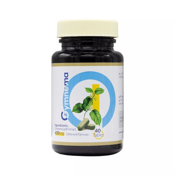Gymnema by Nahal Sabz Salamat