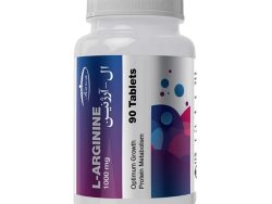 L Arginine 1000 mg 90
