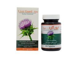 Liver Guard