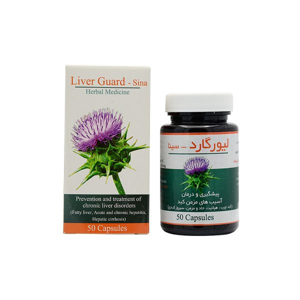 Liver Guard