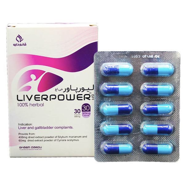Liver Power - Image 3