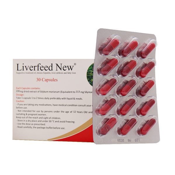 Liverfeed New - Image 2