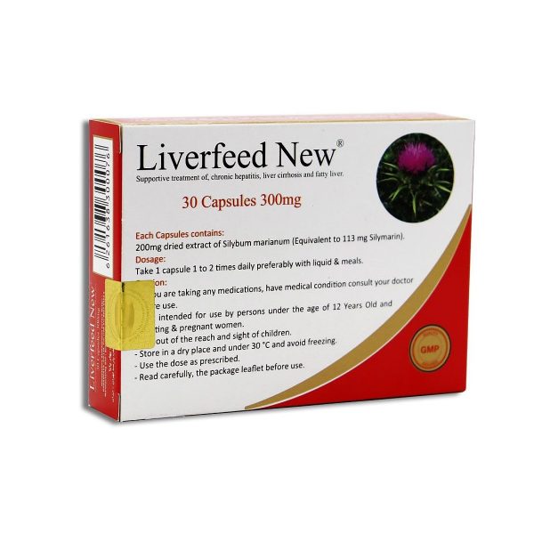 Liverfeed New - Image 3