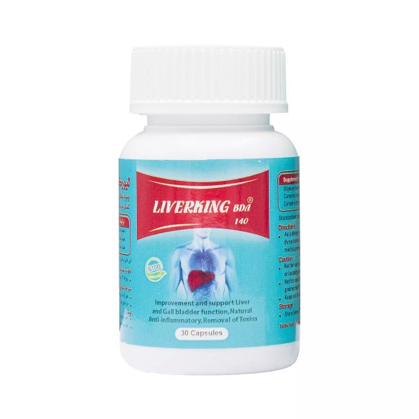 Liverking BDA - Image 2