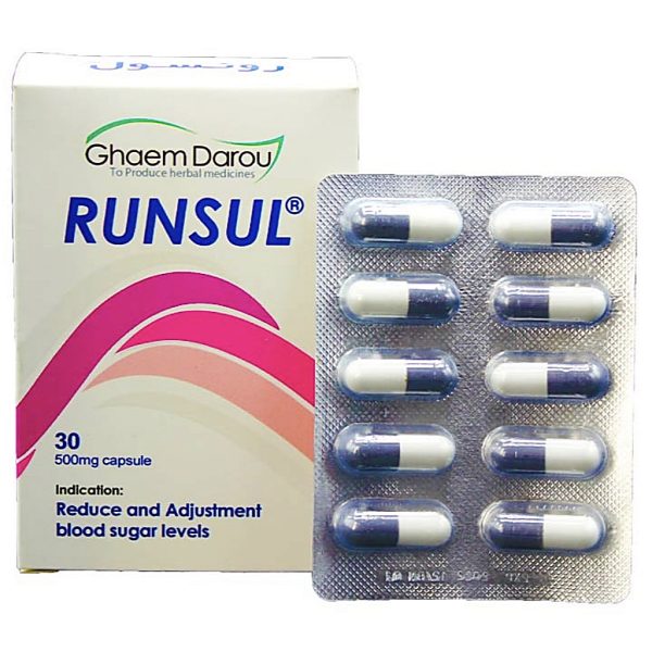 Runsul - Image 3