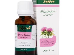 Silymarin Herbal Oral Drop