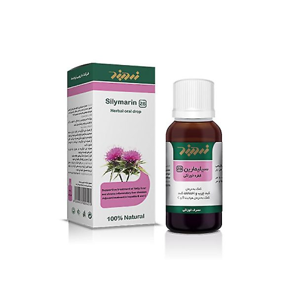 Silymarin Herbal Oral Drop - Image 2