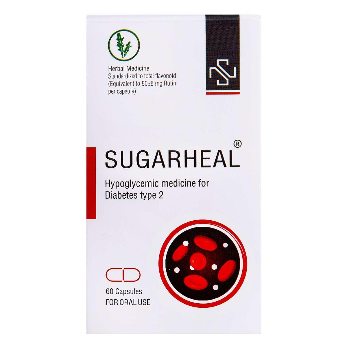 Sugarheal - Image 2
